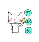 Linlin Cat's Life Part two（個別スタンプ：15）