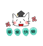 Linlin Cat's Life Part two（個別スタンプ：16）