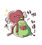 meat ＆ pomelo daily（個別スタンプ：3）