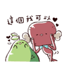 meat ＆ pomelo daily（個別スタンプ：7）