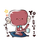 meat ＆ pomelo daily（個別スタンプ：8）