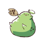 meat ＆ pomelo daily（個別スタンプ：10）