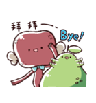 meat ＆ pomelo daily（個別スタンプ：11）