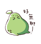 meat ＆ pomelo daily（個別スタンプ：14）