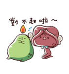 meat ＆ pomelo daily（個別スタンプ：17）