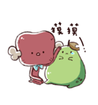 meat ＆ pomelo daily（個別スタンプ：20）