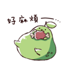meat ＆ pomelo daily（個別スタンプ：22）