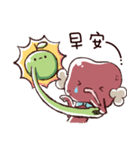 meat ＆ pomelo daily（個別スタンプ：27）