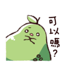 meat ＆ pomelo daily（個別スタンプ：28）