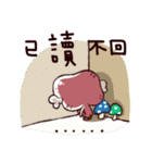 meat ＆ pomelo daily（個別スタンプ：36）
