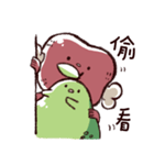 meat ＆ pomelo daily（個別スタンプ：38）