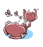 meat ＆ pomelo daily（個別スタンプ：39）