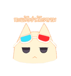 survey cat（個別スタンプ：10）
