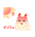 survey cat（個別スタンプ：22）