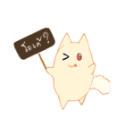 survey cat（個別スタンプ：26）