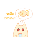 survey cat（個別スタンプ：27）