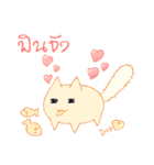 survey cat（個別スタンプ：28）