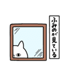 全国の【ふみの】さんのためのスタンプ（個別スタンプ：34）