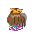 Say No You Know（個別スタンプ：7）