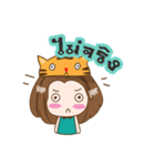 Say No You Know（個別スタンプ：9）