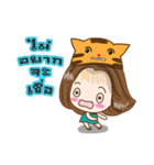 Say No You Know（個別スタンプ：11）