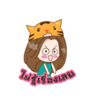 Say No You Know（個別スタンプ：12）