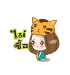 Say No You Know（個別スタンプ：13）