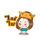 Say No You Know（個別スタンプ：15）