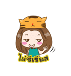 Say No You Know（個別スタンプ：18）