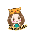 Say No You Know（個別スタンプ：19）