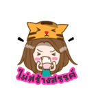 Say No You Know（個別スタンプ：20）