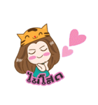Say No You Know（個別スタンプ：21）