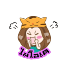 Say No You Know（個別スタンプ：28）