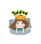 Say No You Know（個別スタンプ：29）