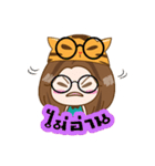 Say No You Know（個別スタンプ：30）