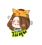 Say No You Know（個別スタンプ：31）