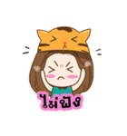 Say No You Know（個別スタンプ：32）