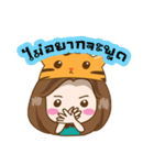 Say No You Know（個別スタンプ：33）
