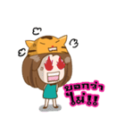 Say No You Know（個別スタンプ：36）
