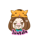 Say No You Know（個別スタンプ：37）