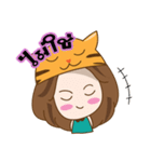Say No You Know（個別スタンプ：38）