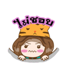 Say No You Know（個別スタンプ：39）