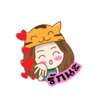 Say No You Know（個別スタンプ：40）