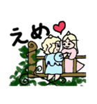 SAKANA chan Dream（個別スタンプ：1）