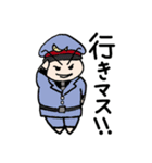 SAKANA chan Dream（個別スタンプ：2）