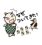 SAKANA chan Dream（個別スタンプ：5）