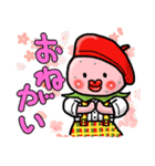 すずきいちごちゃん。2 （日常編）（個別スタンプ：1）