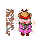 すずきいちごちゃん。2 （日常編）（個別スタンプ：2）