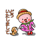 すずきいちごちゃん。2 （日常編）（個別スタンプ：3）