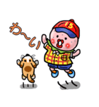 すずきいちごちゃん。2 （日常編）（個別スタンプ：6）
